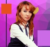 Дубцова Юлия Робертовна