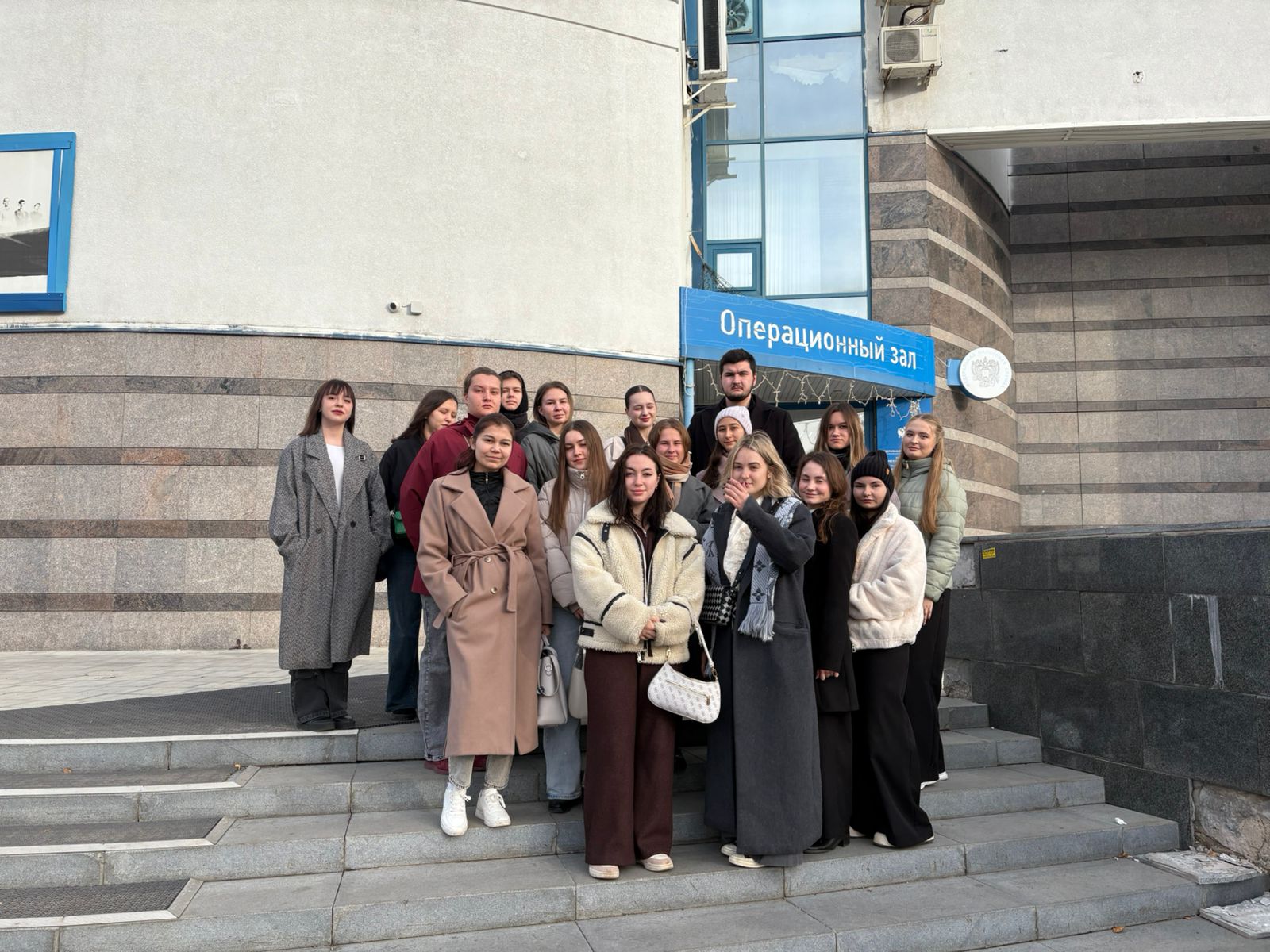 Практико-ориентированное мероприятие в Межрайонной инспекции Федеральной налоговой службы России №1 по Республике Башкортостан.