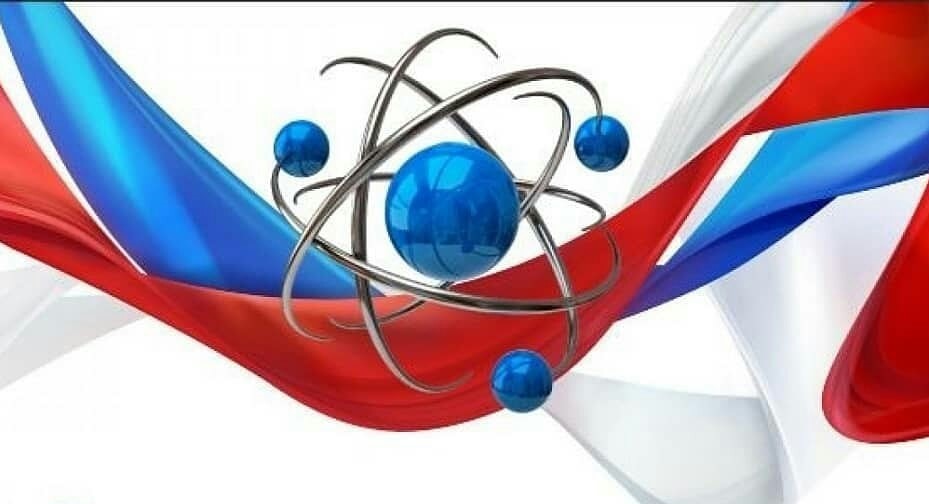 Твой вклад в науку — будущее России. Книжная выставка, приуроченная ко Дню Российской науки