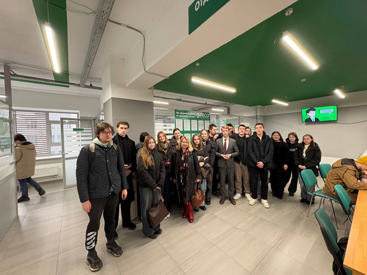 Практико-ориентированное мероприятие в САО «Ресо-Гарантия»