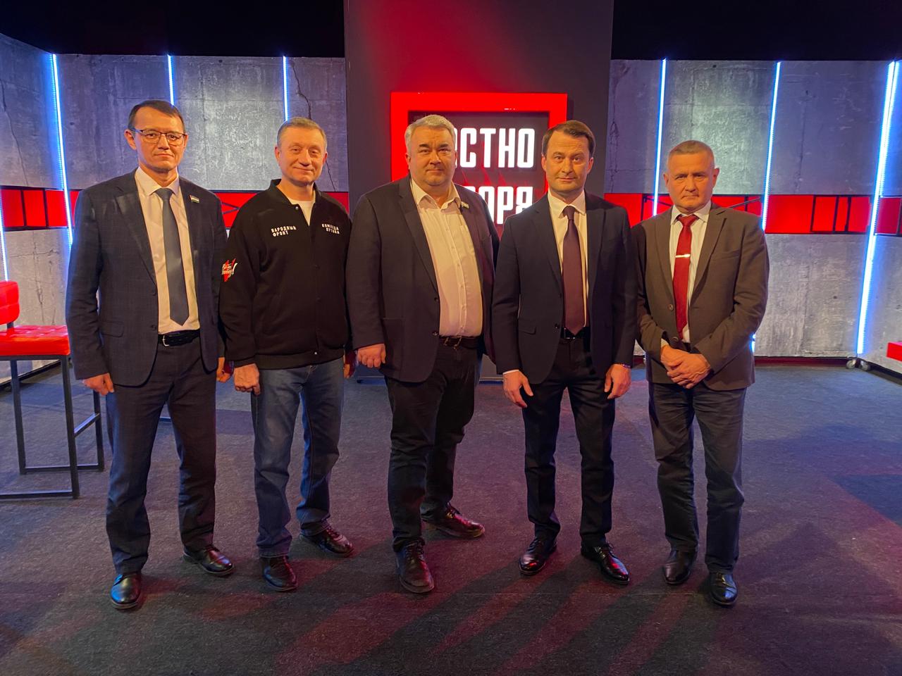 Представитель Уфимского кампуса Финуниверситета  принял участие в теледискуссии