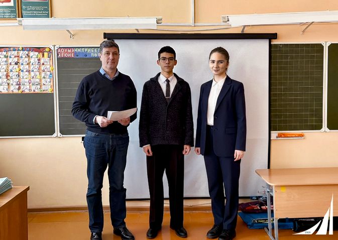 Представители Уфимского кампуса Финуниверситета выступили экспертами на конференции школьников