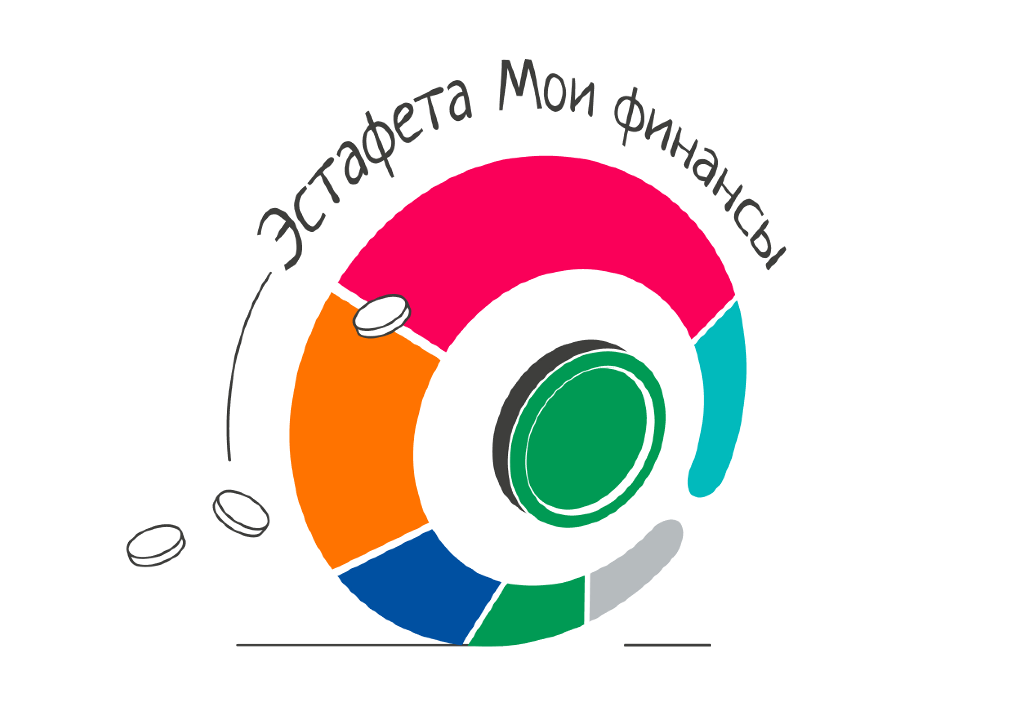 Пятый тематический этап Эстафеты «Финансовая безопасность для всей семьи: защити свои деньги».