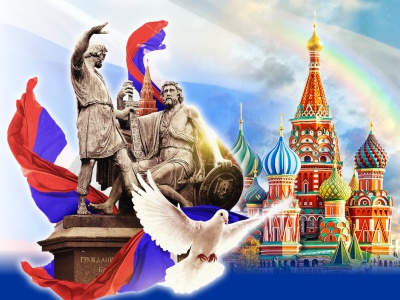 Книги – это не просто слова, это голоса поколений, которые говорят нам о важности единства. Выставка «День народного единства»