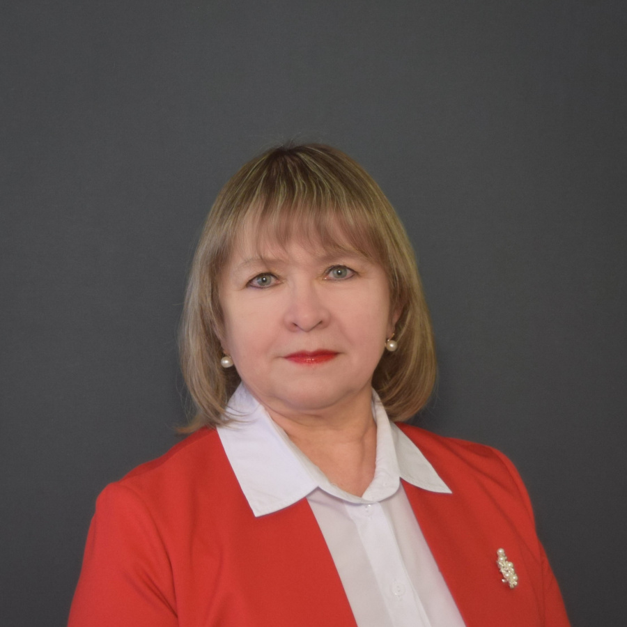 Горбунова Галина Владимировна
