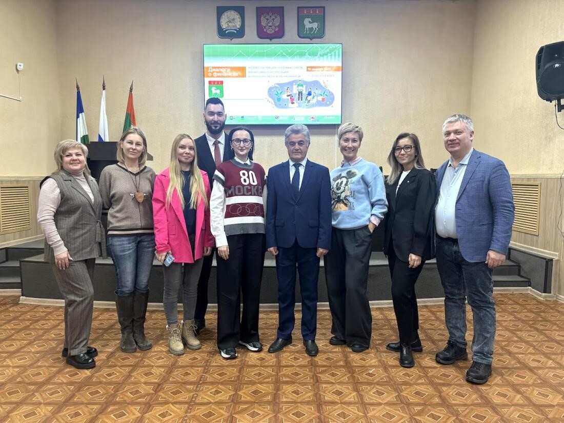 «Финуниверситет принял участие в масштабном проекте «Диалоги о финансах» в г. Давлеканово»