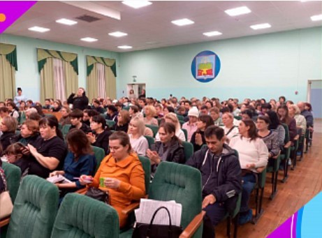 Финансовый университет в г.Уфа принял участие в профориентационном собрании для родителей в Демском районе