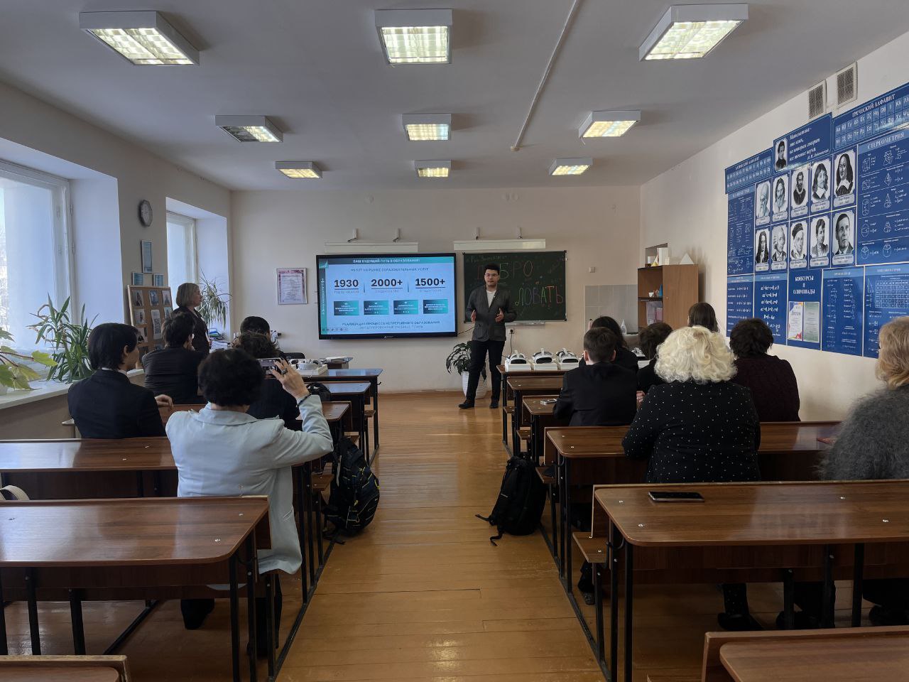 Погружение в будущее: будущие абитуриенты провели «Один день из жизни студента» Финуниверситета в Уфе