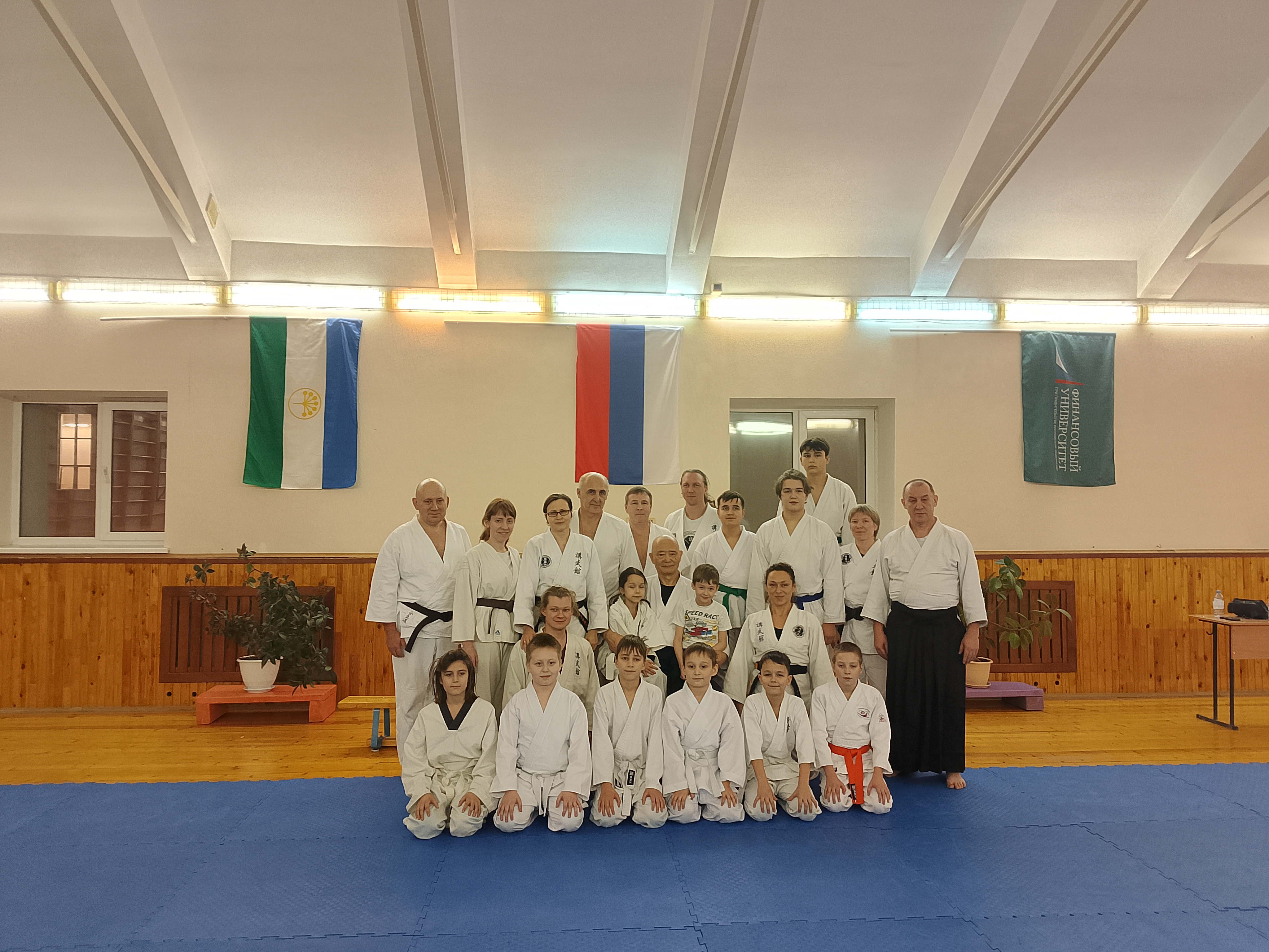 Обучающиеся Уфимского кампуса Финуниверситета приняли участие в семинаре по программе «Айкидо»