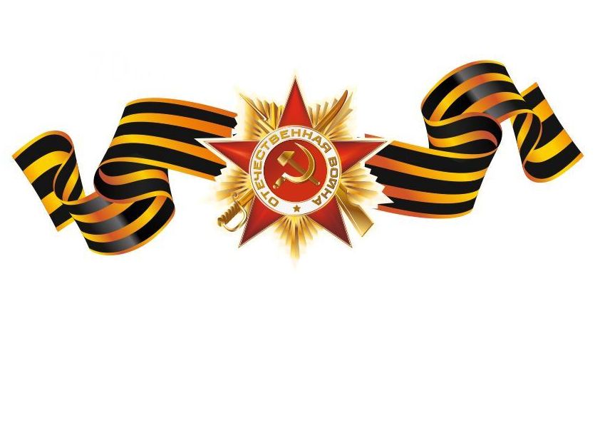 Добро пожаловать в цифровое сердце финансовой истории России!
