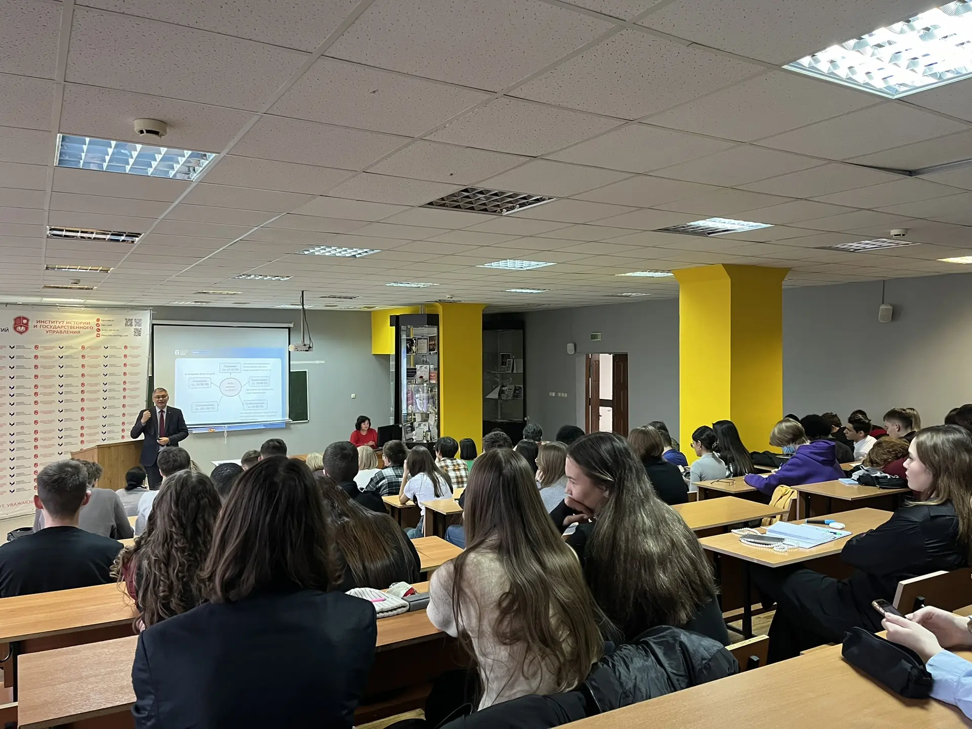 Более 80 слушателей Уфимского университета науки и технологий усовершенствовали свои знания о налоговых вычетах