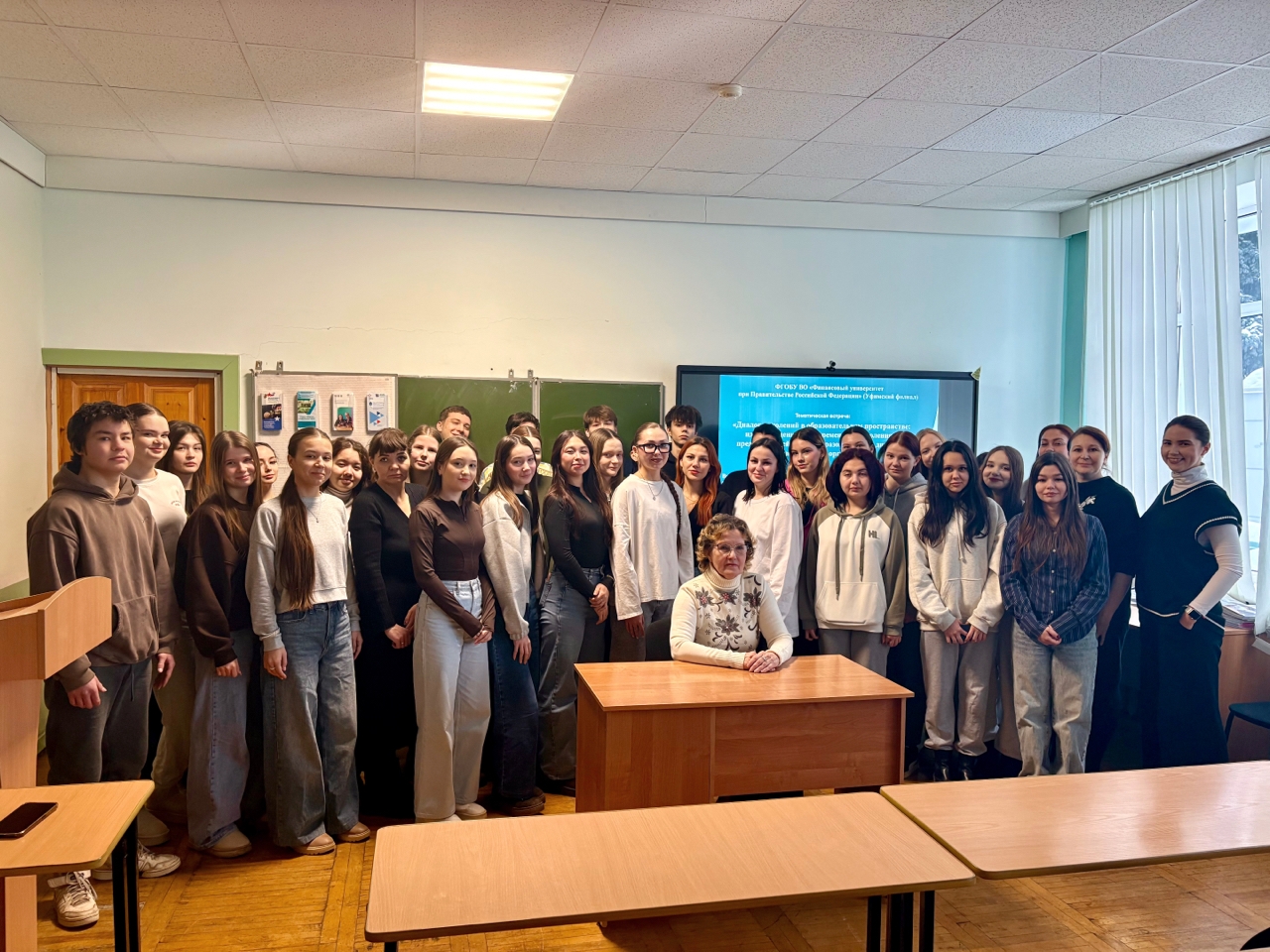 Студенты Уфимского кампуса Финансового университета блестяще подтвердили профессиональную экспертизу на «Правовом турнире»