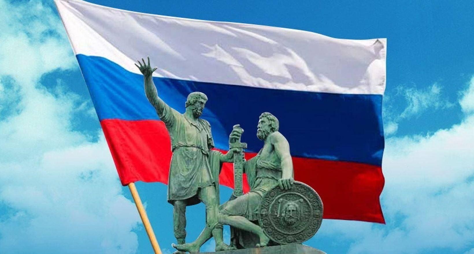 Книжная выставка к празднованию Дня народного единства